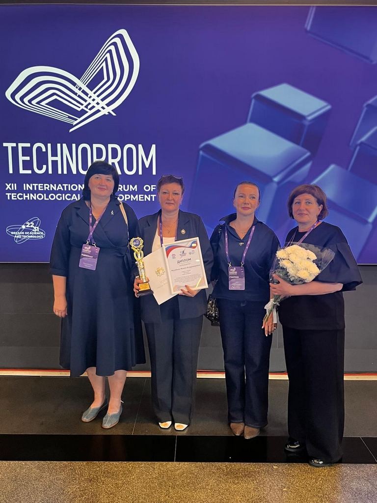 WhatsApp 2025-09-02 в 20.57.27_2ecb9374